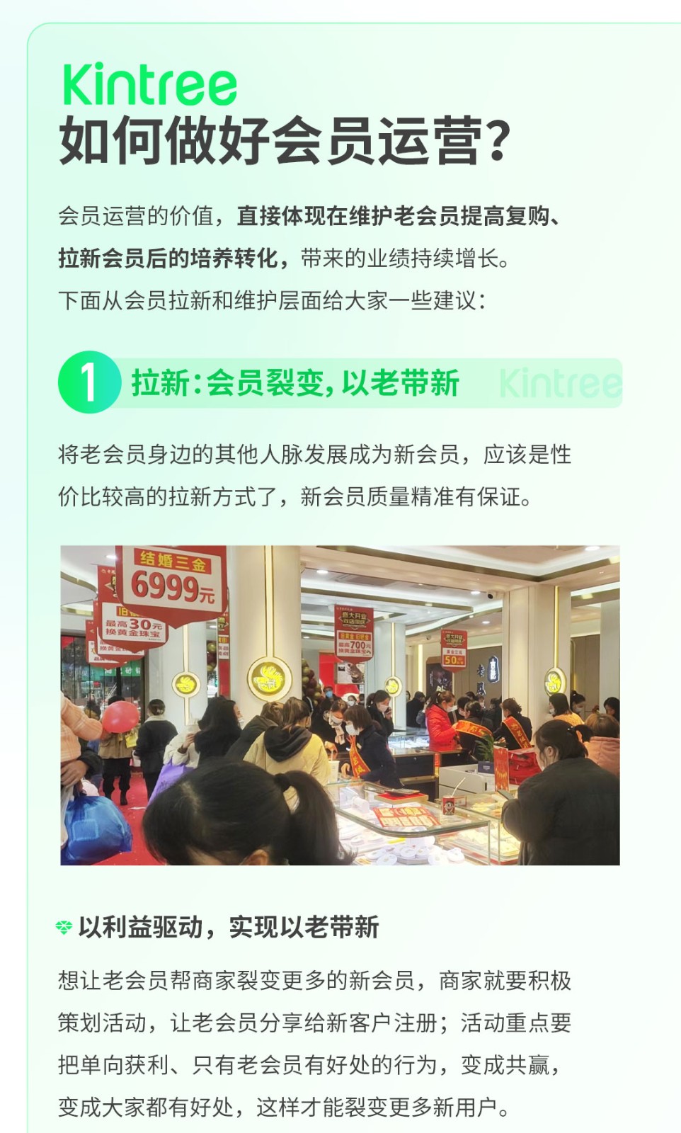 长图20221012_02.jpg