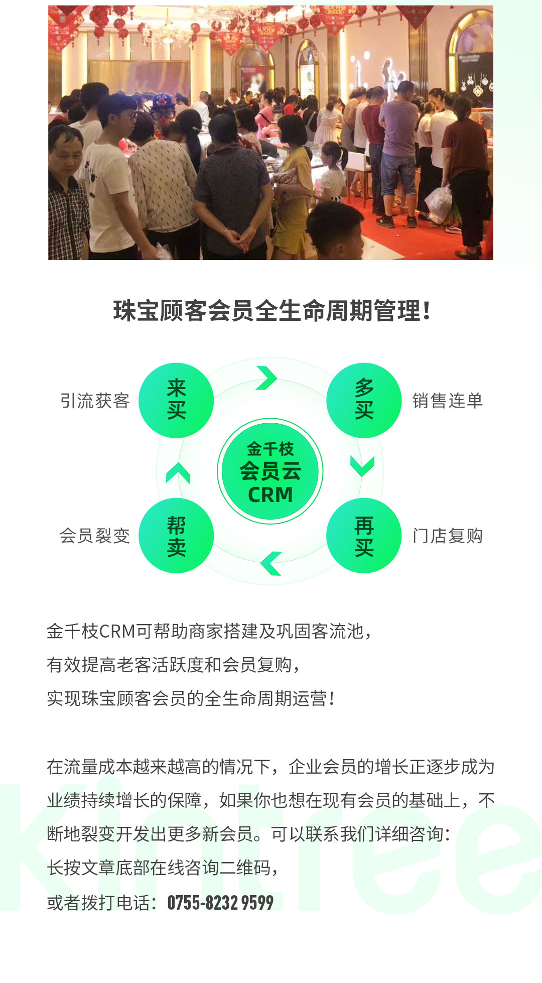长图20221012_05.jpg