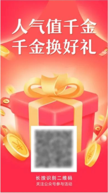 微信截图_20221114091740.png