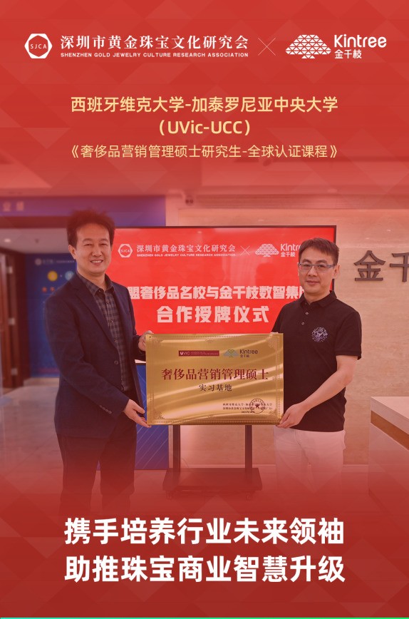 微信图片_20221203112919.jpg