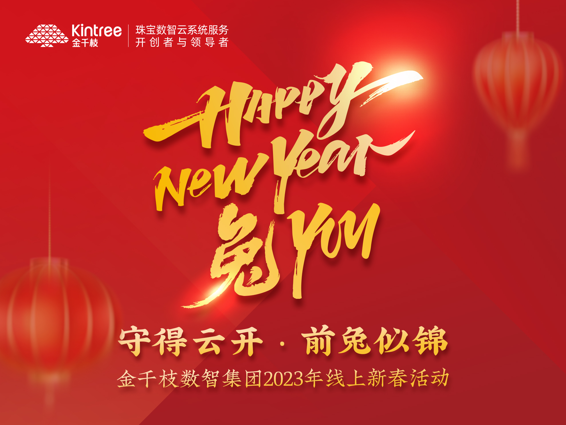 81c5c34a-ac9c-492a-b271-974c1f511fcf.jpg