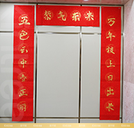 1 拷贝 9.jpg