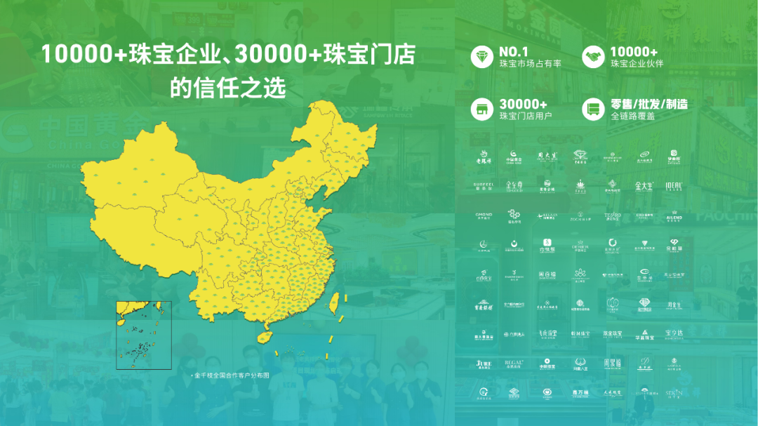 微信图片_20230130101643.png