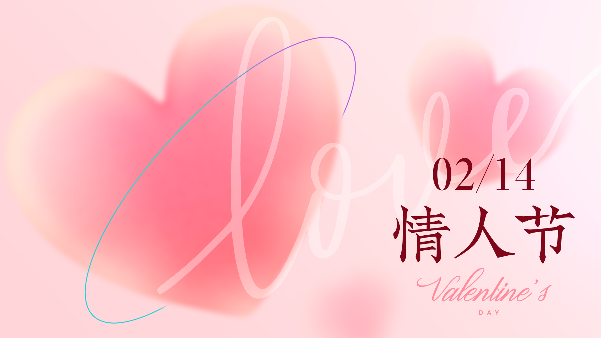 0211 拷贝 4.png