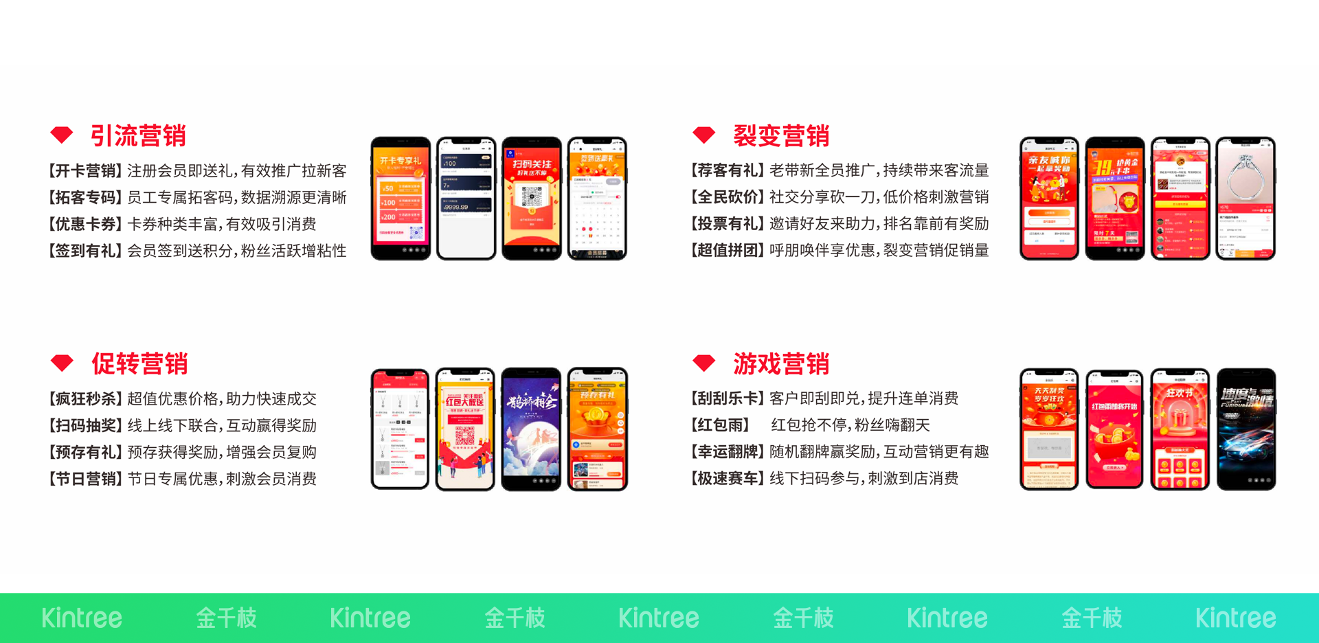 0211 拷贝 3.png