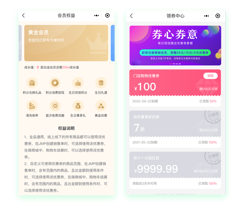 图层 3(3).png