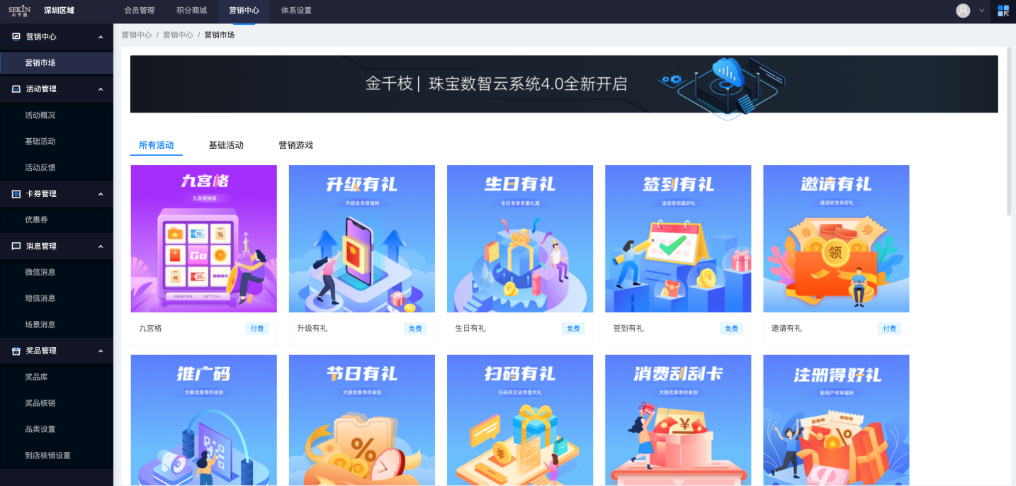 图片29.png