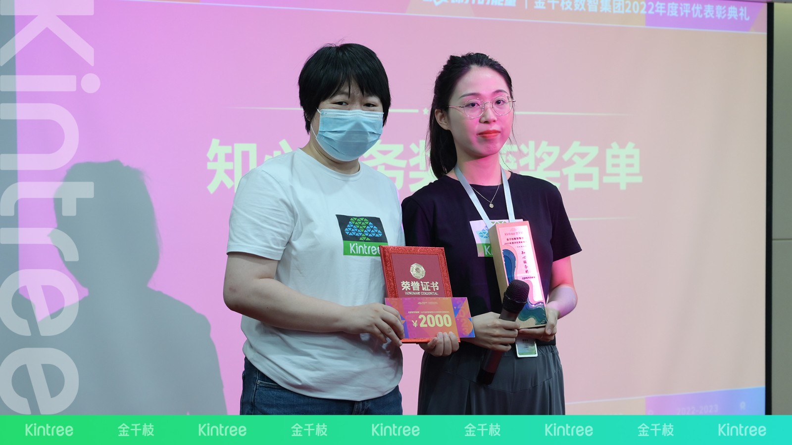 1 拷贝 2.jpg
