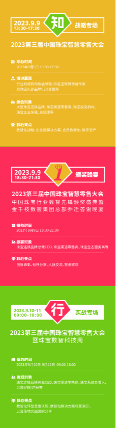 微信截图_20230724095749.png