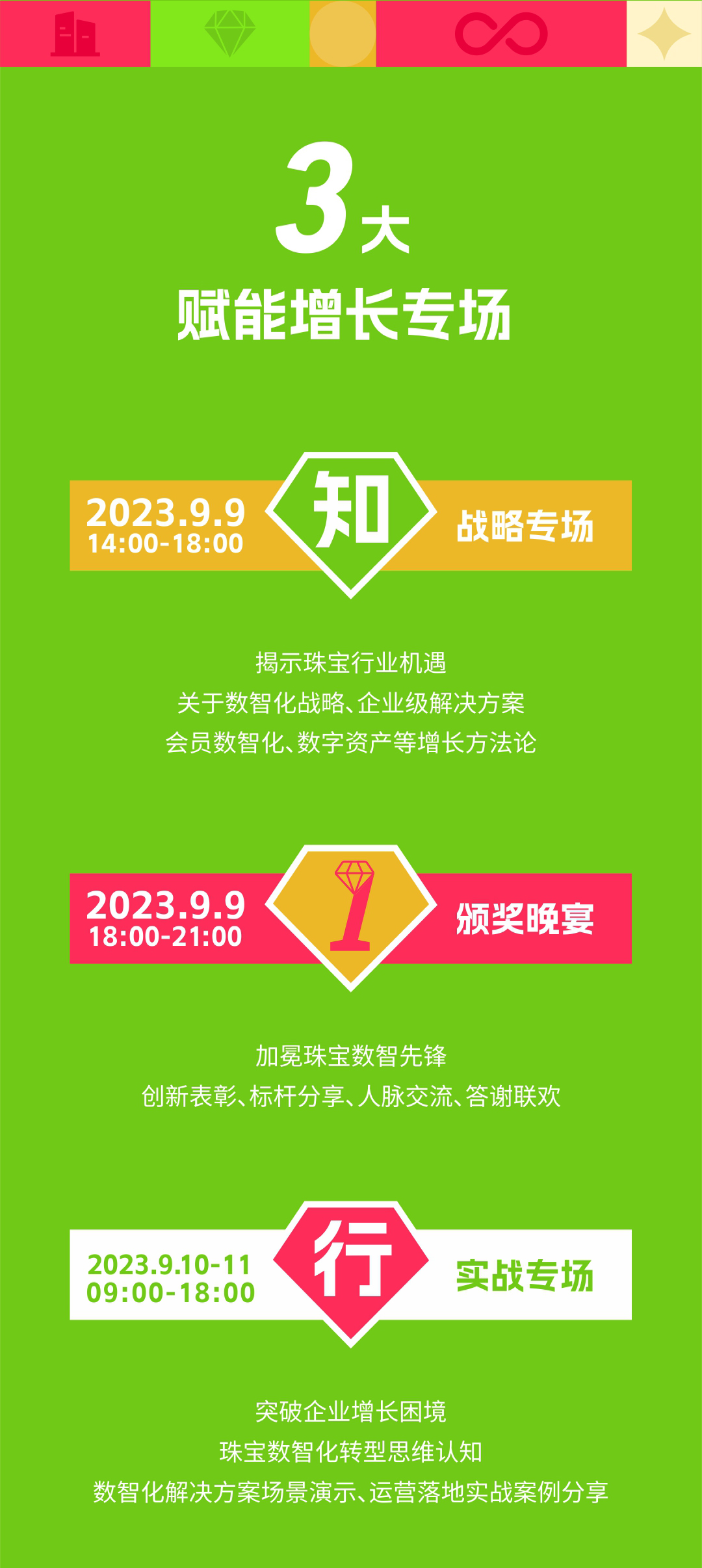 图层 2(1).jpg