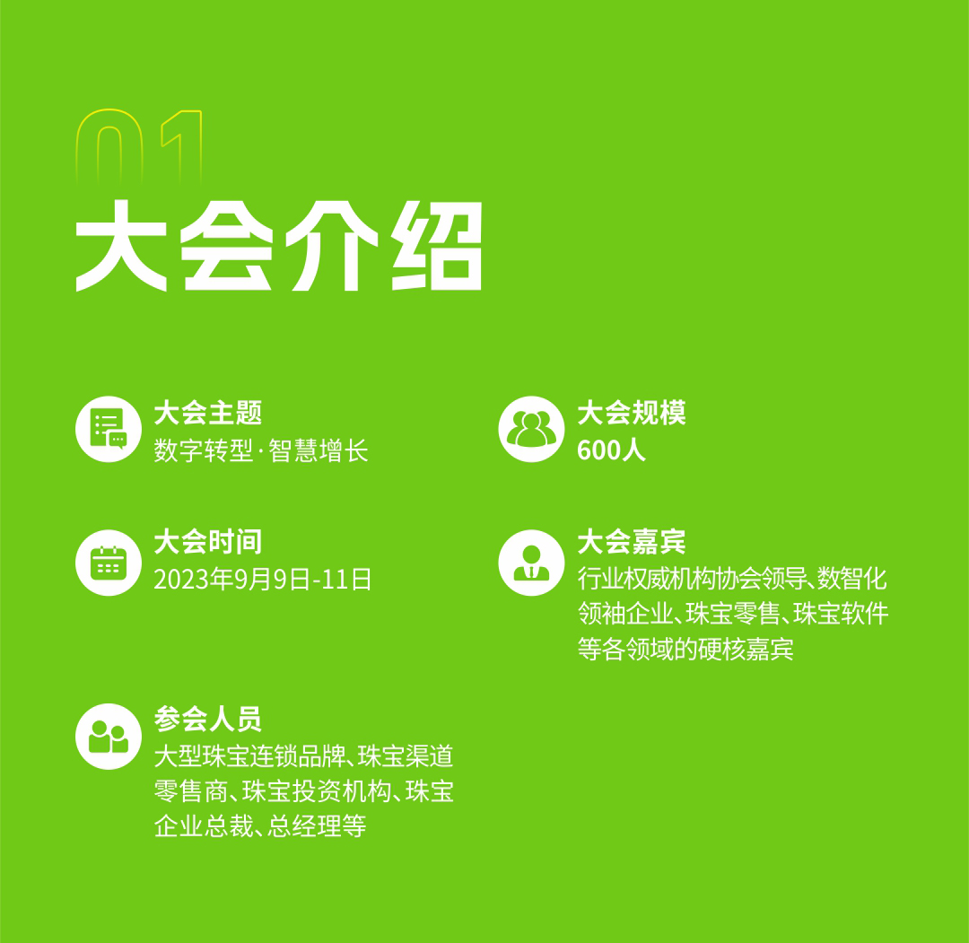 图层 1(3).jpg