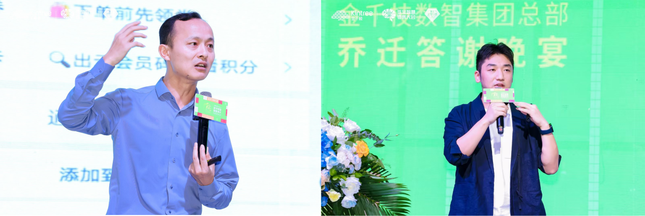 图片17.png