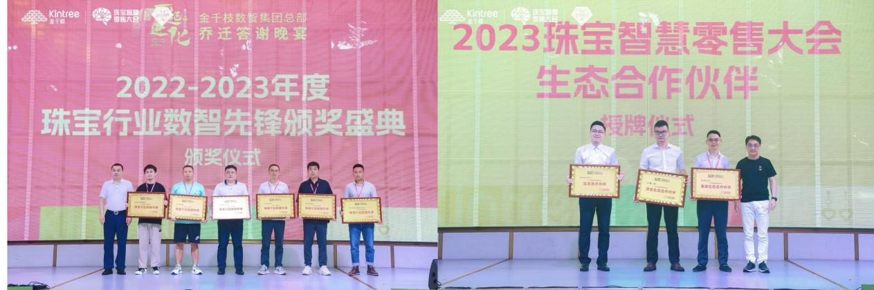 图片198.png