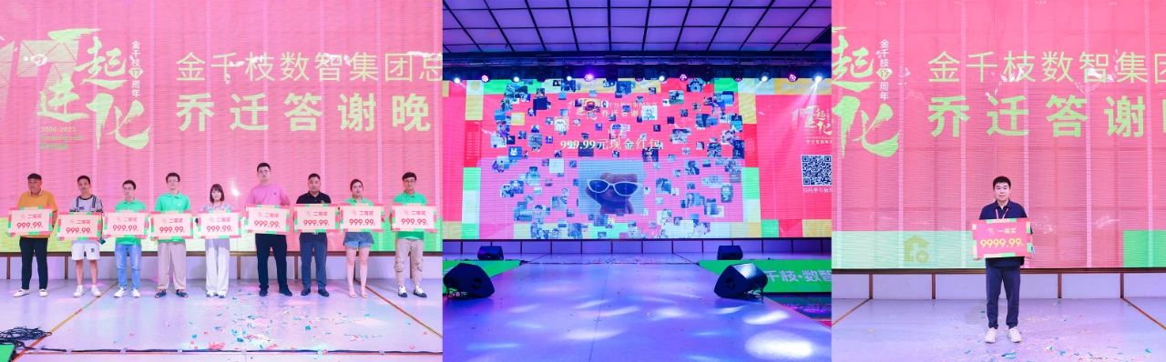 微信图片_20230925095123.jpg