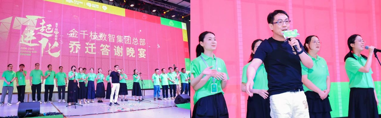 微信图片_20230925095233.jpg