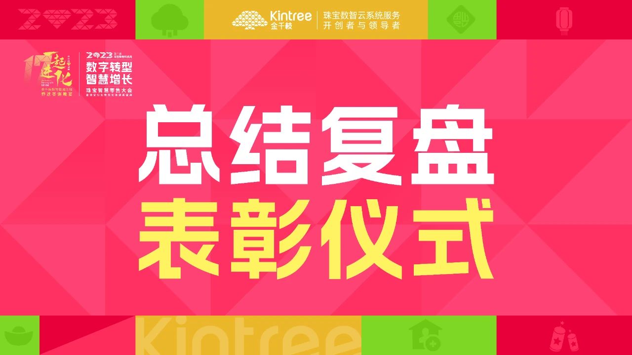 微信图片_20230925114715.jpg