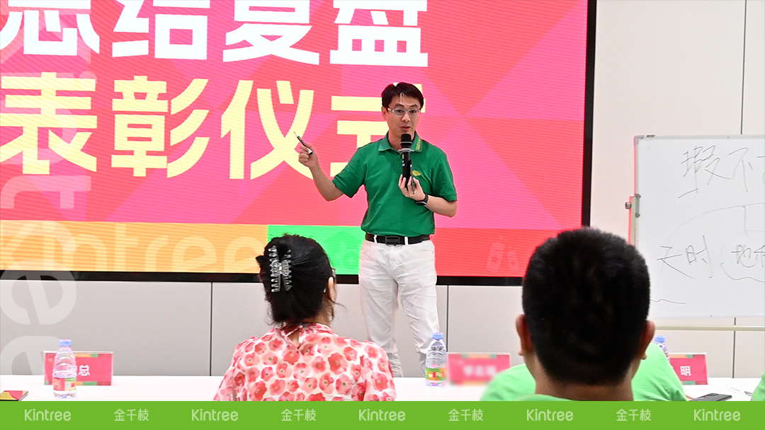 史总1.Still001(1).jpg